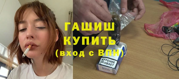 дистиллят марихуана Володарск