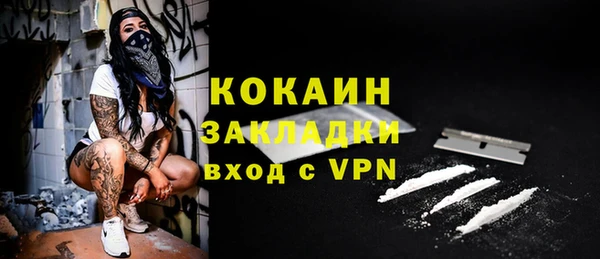 дистиллят марихуана Володарск