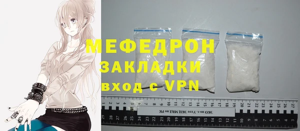 дистиллят марихуана Володарск