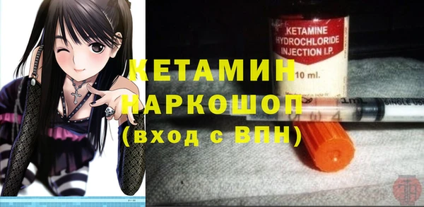 дистиллят марихуана Володарск
